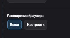 Рекомендовано для вас (2)