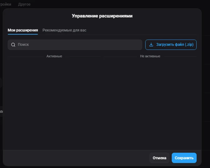 Рекомендовано для вас (3)