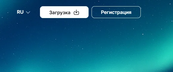 Instalar el cliente de Aurorium Browser (1)