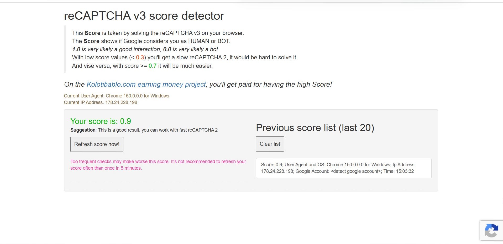 AdsPower Trust Score