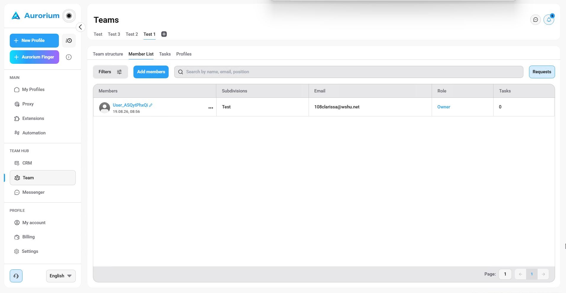 Командная работа через Aurorium