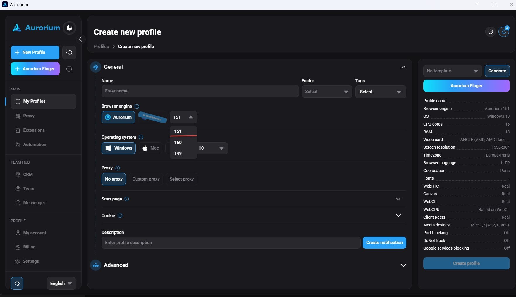 151 версия у Aurorium