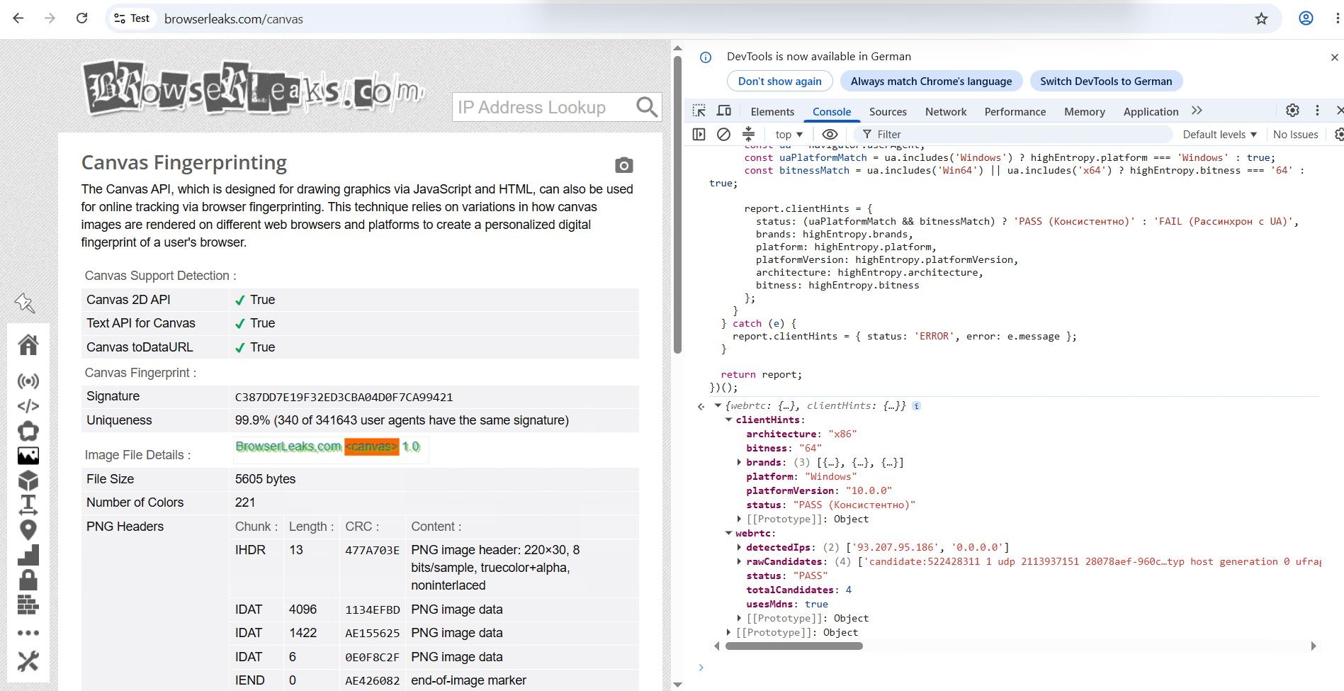 WebRTC и Client Hints через Aurorium