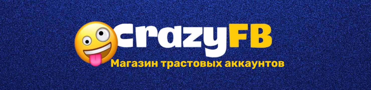 CrazyFB.shop