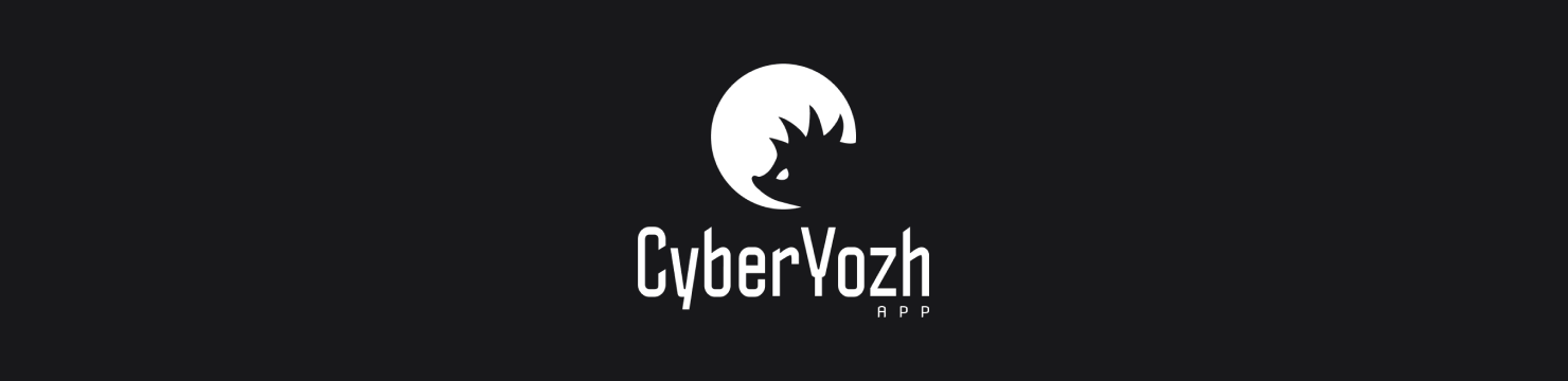 CyberYozh