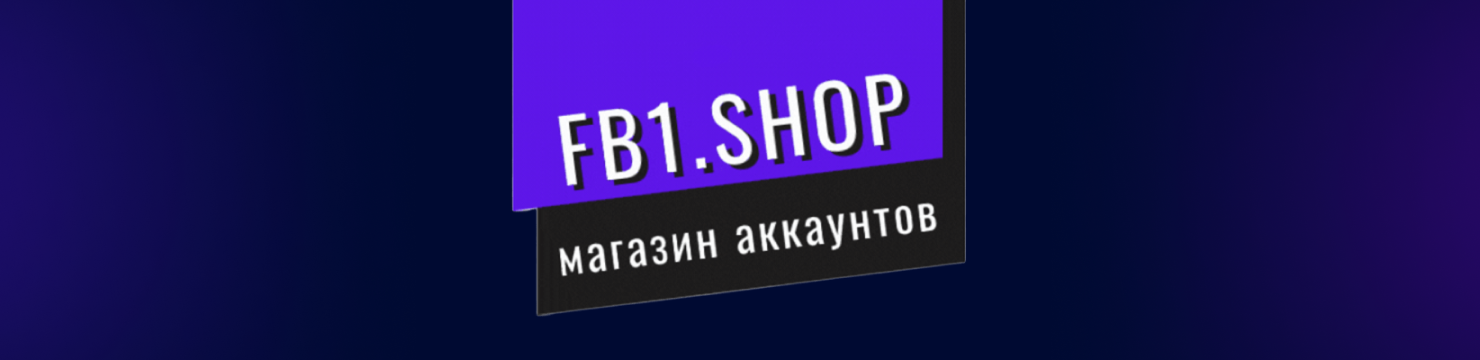 FB1.SHOP